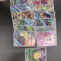 【PSA10】キチキギスar ジーランス AR まとめ売り PSA10】キチキギスar ジーランス AR まとめ売り - メルカリ