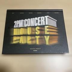 2025年最新】2pm dvd house partyの人気アイテム - メルカリ
