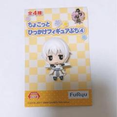刀剣乱舞 鶴丸国永 ちょこっとひっかけフィギュアぷち とうらぶ ミニフィギュア