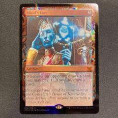 MTG, マジック:ザ・ギャザリング 通販 | ENNDAL GAMES / (FIC-MR