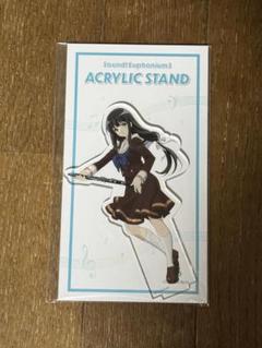 響け！ユーフォニアム3 制服 アクリルスタンド 10種