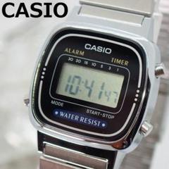 稼働品 カシオ デジタル レディース腕時計 シルバー アラーム付のサムネイル