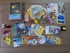 ポケモングッズ ジャンクまとめ