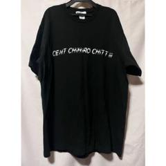 2025年最新】bish tシャツ チッチの人気アイテム - メルカリ