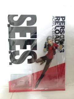 2025年最新】真田明彦 フィギュアの人気アイテム - メルカリ