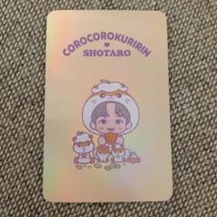 nct サンリオ トレカ ヘチャン スペシャルカード スペシャルトレカ NCT ヘチャン サンリオ ポップアップ ストア スペシャル トレカ
