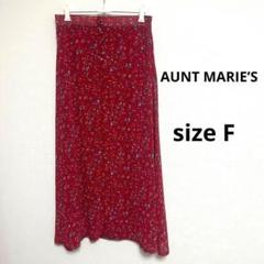 美品【AUNT MARIE’S】アントマリーズ(F) スカート　柄物　赤　薄手