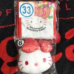 タグ付　ハローキティ♡35周年　大きなぬいぐるみ♡定番カラー タグ付 ハローキティ♡35周年 大きなぬいぐるみ♡定番カラー