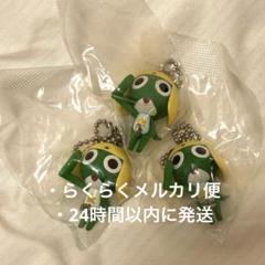 ケロロ軍曹 フィギュアストラップ 24個セット 71vyoZxwieL._UF350,350_QL50_.jpg