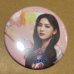 2025年最新】kcon 缶バッジの人気アイテム - メルカリ