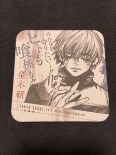 ★専用★東京喰種:re　アートコースター 3　BOX　石田スイ展　未開封　金木研 Amazon.co.jp: 東京喰種 石田スイ展 アートコースター BOX