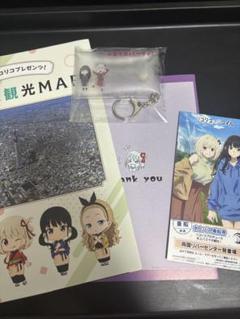 リコリスリコイル　水上バス　限定ストラップ、パンフレット、チケットセット リコリスリコイル 水上バス 限定ストラップ、パンフレット