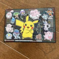2025年最新】ポケモン 非売品の人気アイテム - メルカリ