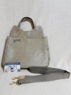 【極美品】aoneco(アオネコ) 2WAY ショルダーバッグ