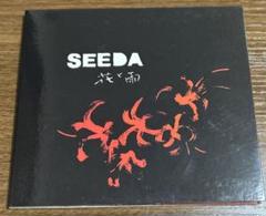 seeda/花と雨 Amazon.co.jp: 花と雨: ミュージック