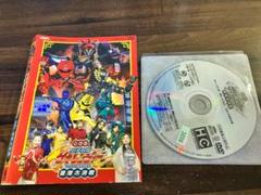 福井未菜 新品未開封 廃盤 入手困難 獣拳戦隊ゲキレンジャー [DVD] Yahoo!オークション - 福井未菜 新品未開封 廃盤 希少品 入手