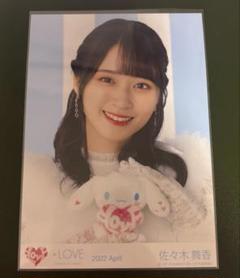 =LOVE イコラブ 生写真 シナモロール シナモン 佐々木舞香 直筆 コンプ Amazon.co.jp: 佐々木舞香 コンプ 生写真 シナモロールコラボ