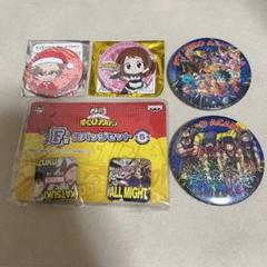 【まとめ売り】ヒロアカ 缶バッジセット