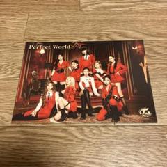 2025年最新】パーフェクトワールド twiceの人気アイテム - メルカリ