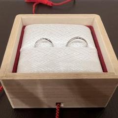 ビジュピコ トモエ TOMOE 指輪 プラチナ Pt950 未使用品 結婚指輪 KOYORI】紙縒 [結婚指輪] BIJOUPIKO(ビジュピコ) | Ringraph
