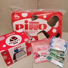 ピノ 一番くじ ラストワン賞 クッション ライト - メルカリ