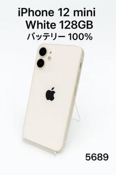 【バッテリー100%】iPhone 12mini 128GB ブルー ムスビー｜【バッテリー100％/美品】 SIMフリー iPhone12mini