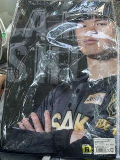 TIGERS B-LUCK DYNAMITE SERIES 森下翔太 タオル