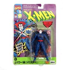 2025年最新】ミスターxの人気アイテム - メルカリ