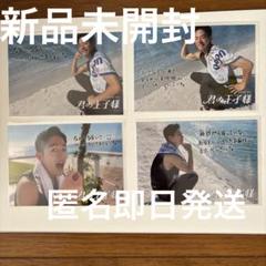 2025年最新】show-wa 生写真の人気アイテム - メルカリ