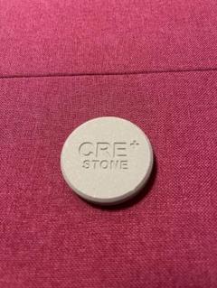 CRE+ STONE ラジウムストーン　ワールドレップサービス 2025年最新】ワールドレップサービス ストーンの人気アイテム