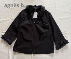 未使用品【agne's b. 】CHEMISE フリルブラウス ジップ　黒　36のサムネイル
