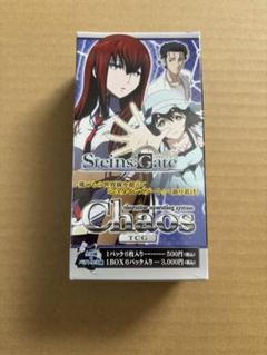 2025年最新】chaos TCG 未開封 boxの人気アイテム - メルカリ