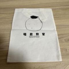 ジャンプショップ JUMP SHOP【公式】 on X: 
