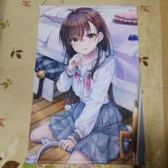 大判バスタオル アイマス 宮尾美也 タペストリー 抱き枕カバー 超大 2025年最新】タペストリーの人気アイテム - メルカリ