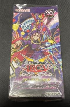 遊戯王 英語版 ナンバーハンターズ 未開封 1BOX 絶版