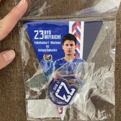 横浜Fマリノス シークレットインスタントフォト風カード 宮市亮