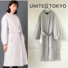 UNITED TOKYOブルーロングコートloveless ノースリーブニット UNITED TOKYOブルーロングコートloveless ノースリーブニット