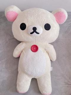 コリラックマ 特大 ぬいぐるみ 90cm 約90cm コリラックマ 特大 ぬいぐるみ くったりぬいぐるみ