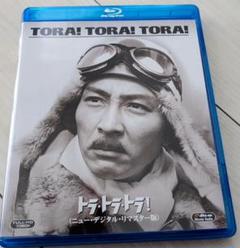 2025年最新】写真版・太平洋戦争の人気アイテム - メルカリ