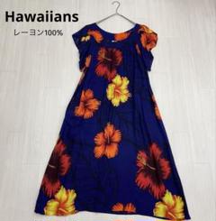 ハワイアン♡大花柄ハイビスカスワンピース　レーヨン100% 黒　青 463329e8b3f0cfd3c01ab497cb847d
