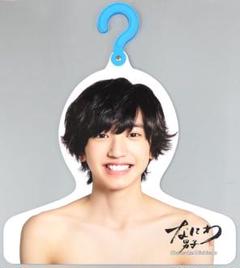 2022年最新】道枝駿佑 エロハンの人気アイテム - メルカリ
