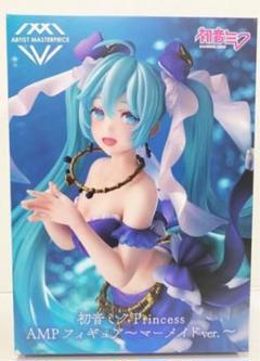 初音ミク AMP マーメイド　親指姫　レーシング　まとめ売り　12体 初音ミク AMP マーメイド 親指姫 レーシング まとめ売り 12体
