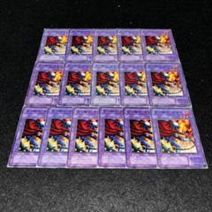 遊戯王 初期 2期 カードのみ 800枚 以上 大量 まとめ売り セット b 希少】遊戯王 初期 ノーマルカード まとめ売り 38枚の通販 yourm