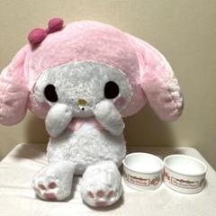 ゆるふわ スーパーギガジャンボころりんぬいぐるみ デザートボウル セット