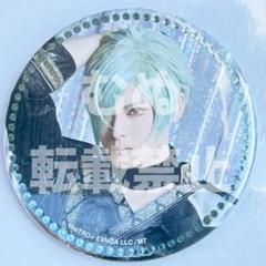 刀ミュ 刀剣乱舞 目出度歌誉花舞 十周年祝賀祭 缶バッジ 膝丸