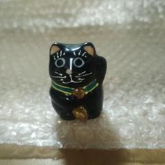 【開運】願いが叶う 九谷焼 陶幸 招き猫 三毛猫 17cm 九谷焼 陶幸 マルヨネ】 10号招き猫 金三毛 右手・左手各 幅18