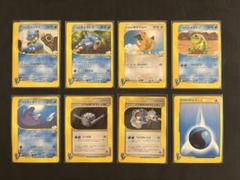 イブキのポケモン ポケモンカード☆VS 8枚セット - メルカリ
