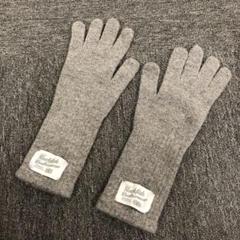 rockfish weatherwear マフラー手袋セット グレー 新品未使用 2025年最新】ROCKFish weatherwear 手袋の人気アイテム - メルカリ