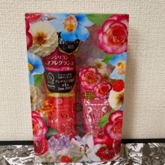 ヴィーナススパ コフレセット ハンドクリーム&ヘアトリートメント