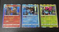 2025年最新】ポケモンカードゲームの人気アイテム - メルカリ